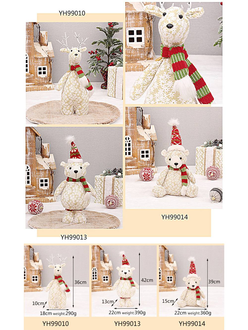 圣诞刺绣雪花面料麋鹿娃娃装饰品