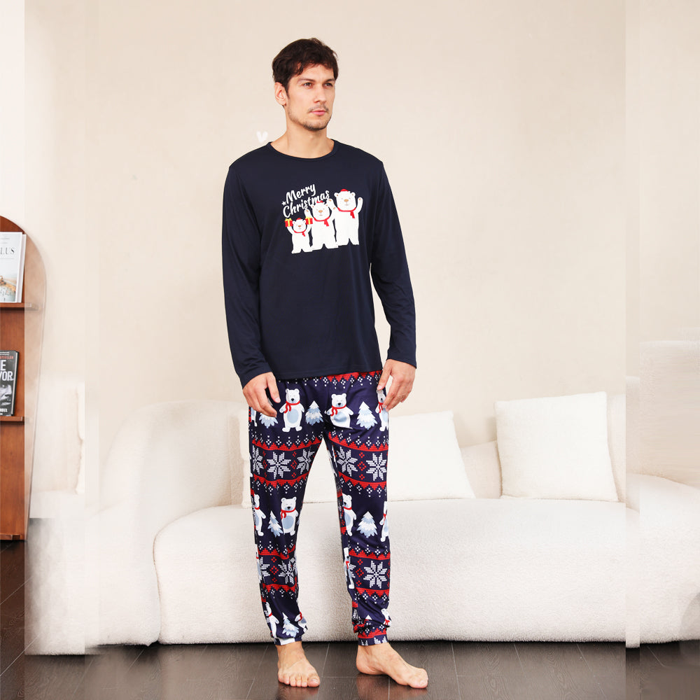 クリスマス ファミリー マッチング パジャマ セット ネイビー シロクマ パジャマ